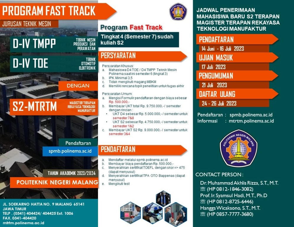 S2_MTRTM_FAST_TRACK